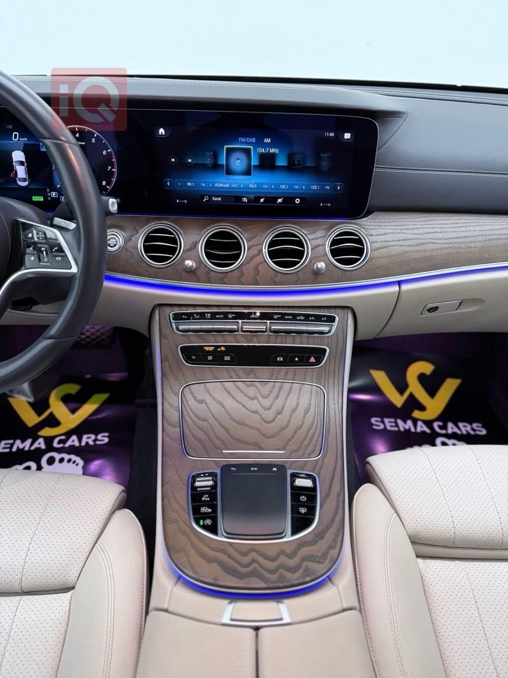 مێرسێدس بێنز E-Class